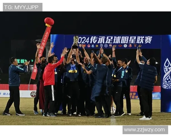 传承足球明星联赛精彩瞬间回顾与全场视频集锦分享 传承足球明星联赛精彩瞬间回顾与全场视频集锦分享